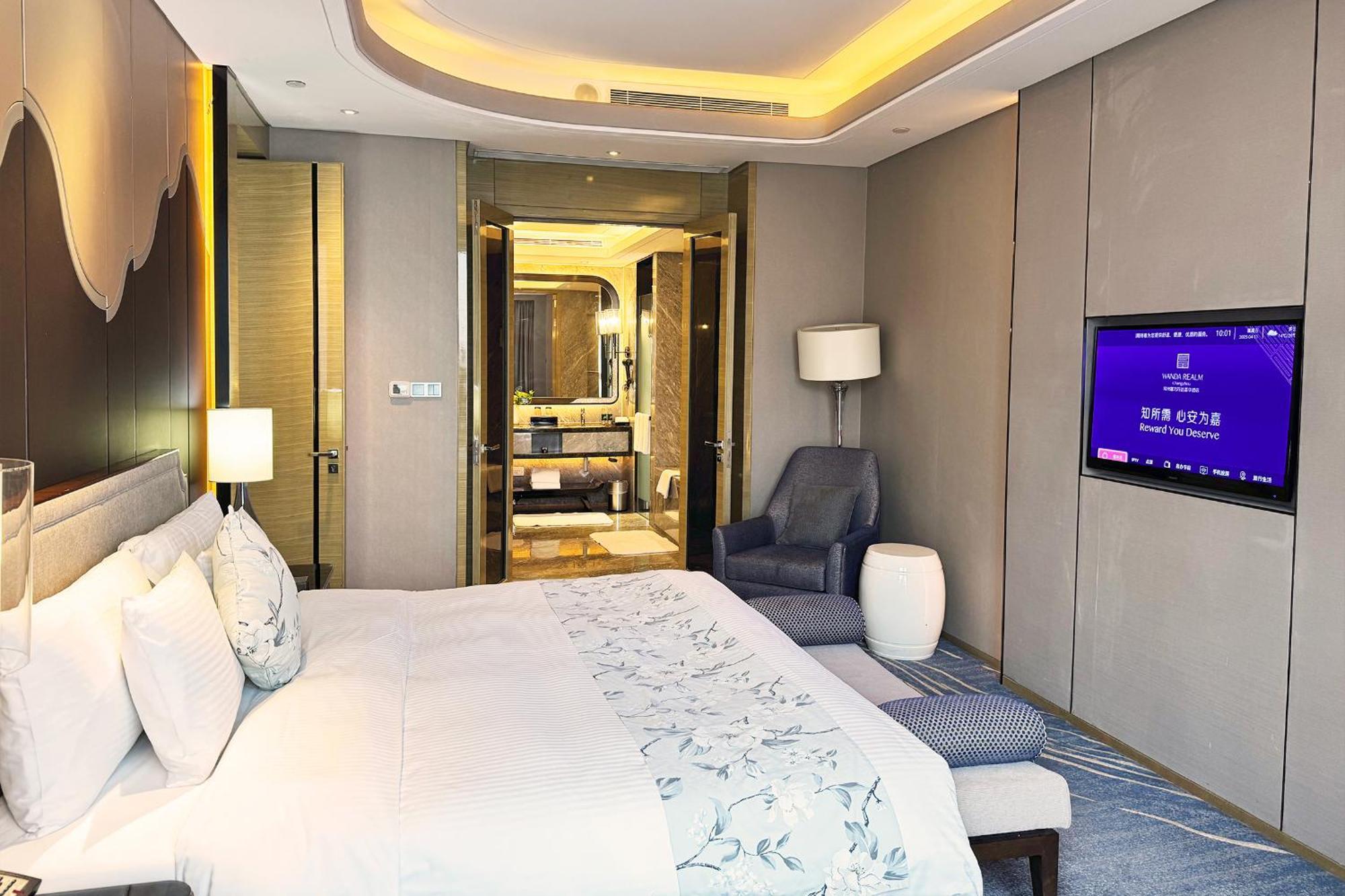 Wanda Realm Changzhou Changzhou  Exterior photo