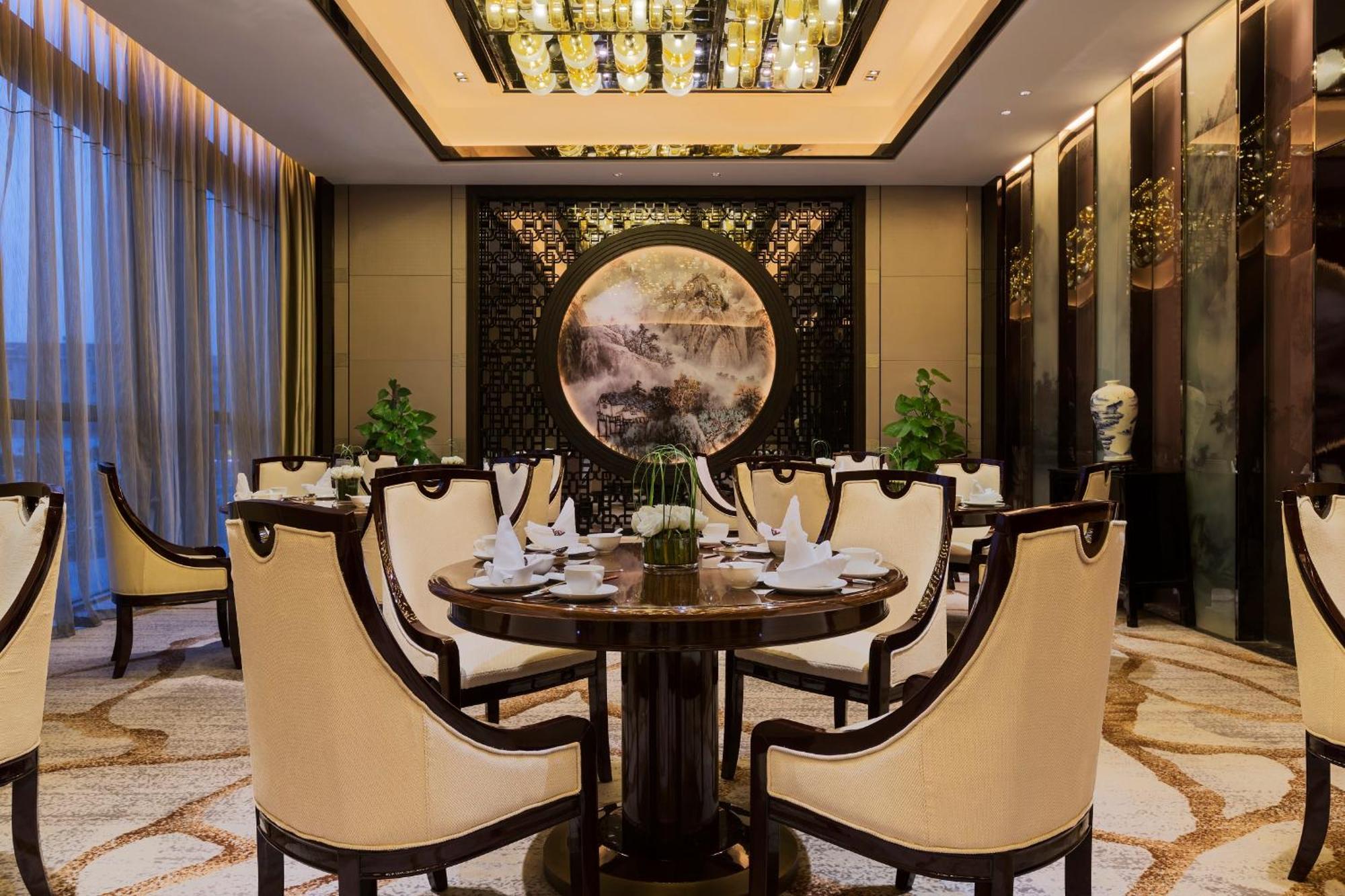 Wanda Realm Changzhou Changzhou  Exterior photo