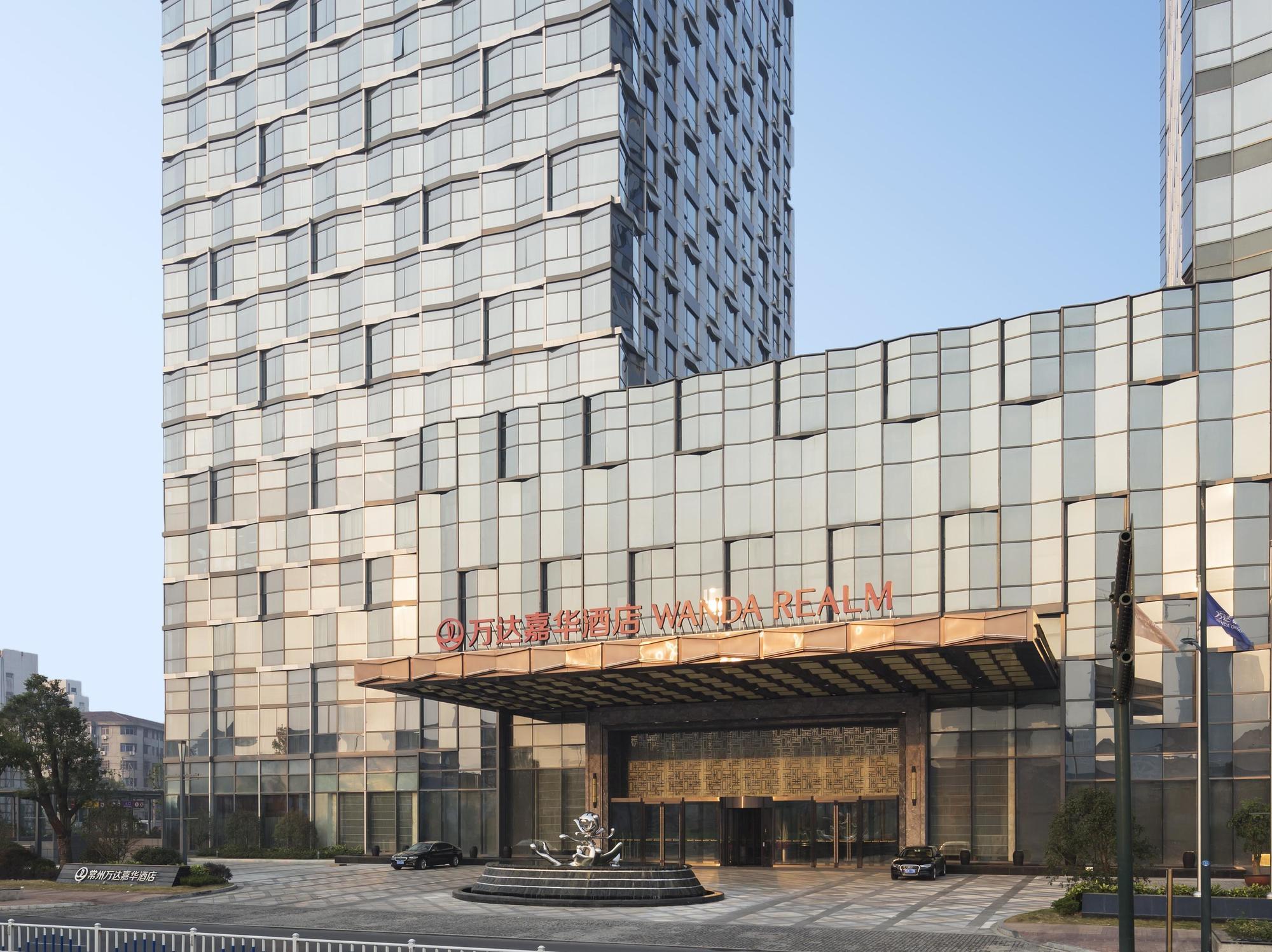 Wanda Realm Changzhou Changzhou  Exterior photo